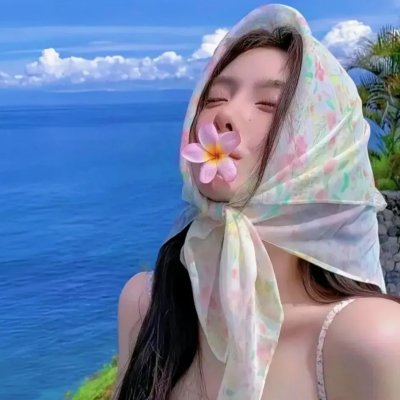 一双绣花鞋