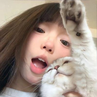 我也想要